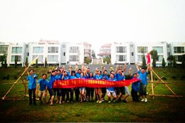 華企網(wǎng)絡(luò)