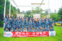 龍川華潤燃?xì)怏w驗(yàn)式培訓(xùn)