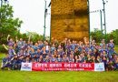 【深圳戶外拓展】深圳市華融金融2016年團(tuán)隊(duì)?wèi)敉馔卣褂?xùn)練營