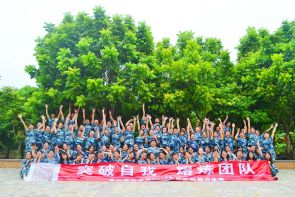 德裕金號2016年戶外拓展【惠州拓展】