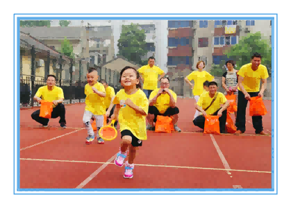 u=2569270599,3472470262&fm=26&gp=0.png u=2569270599,3472470262&fm=26&gp=0.png