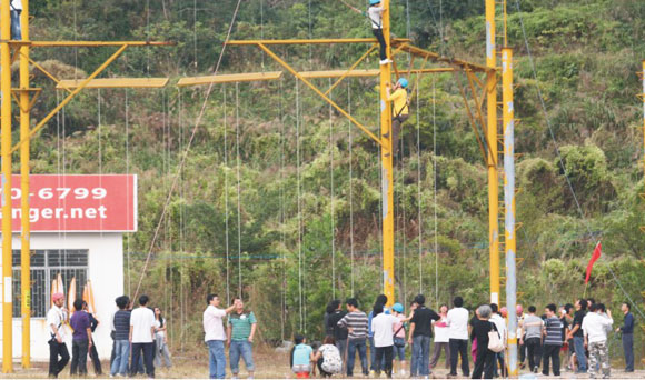 娣卞湷榫欏矖鍙岄緳鐢熸€佸洯 (1).jpg 娣卞湷榫欏矖鍙岄緳鐢熸€佸洯 (1).jpg