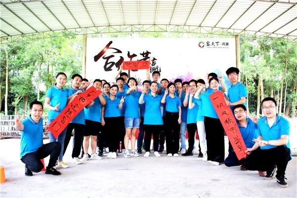 IMG_8711.JPG IMG_8711.JPG