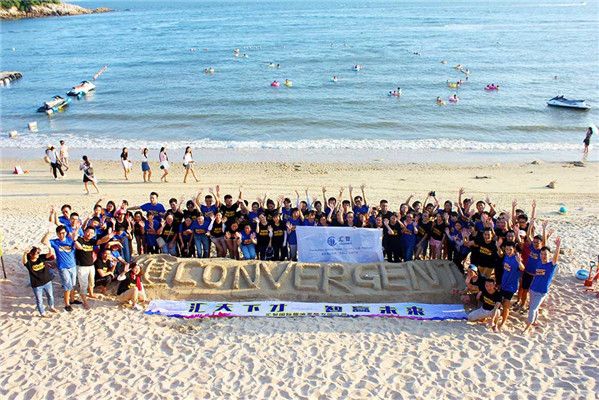 匯智國際戶外拓展訓(xùn)練營