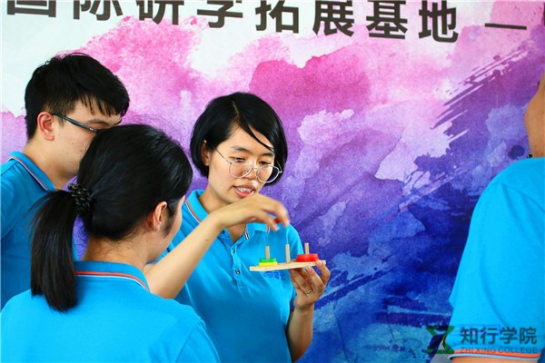 漢諾塔 (2)_副本.jpg