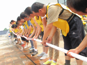 u=1515047036,935290054&fm=214&gp=0 - 副本.png u=1515047036,935290054&fm=214&gp=0 - 副本.png