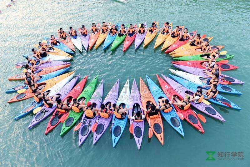 皮劃艇2.jpg 皮劃艇2.jpg