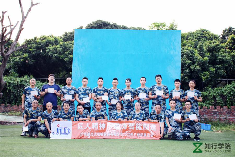 IMG_3227_副本.jpg IMG_3227_副本.jpg