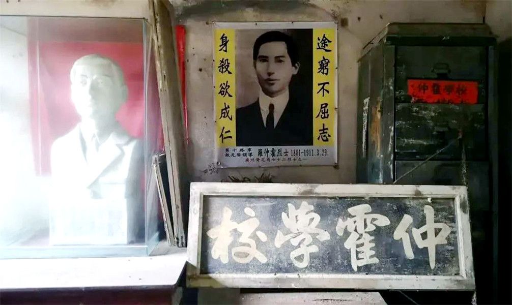 惠東白花蘇茅垅四角樓 13.jpg 惠東白花蘇茅垅四角樓 13.jpg