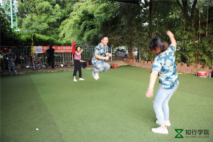 戶外拓展培訓(xùn) (5).jpg