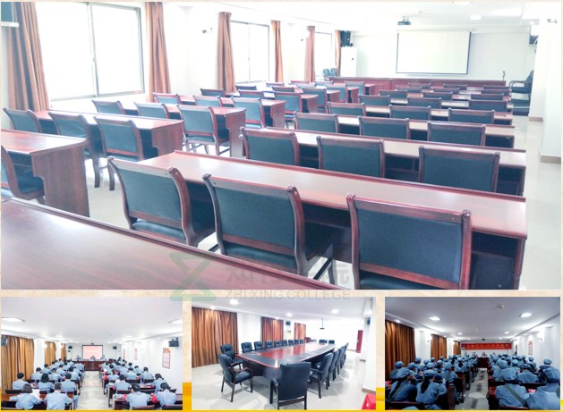 會議中心介紹.jpg 會議中心介紹.jpg