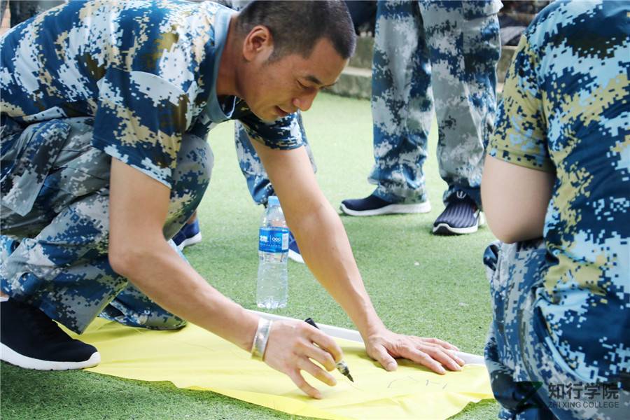 公司團建訓練 (2).jpg