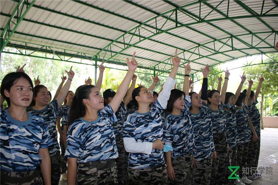 戶外拓展活動(dòng) 戶外趣味團(tuán)建 (6).jpg