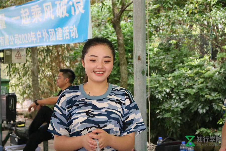 河源拓展培訓(xùn) 河源團(tuán)建策劃 河源戶外培訓(xùn) 河源戶外團(tuán)建 河源趣味拓展 (1).jpg