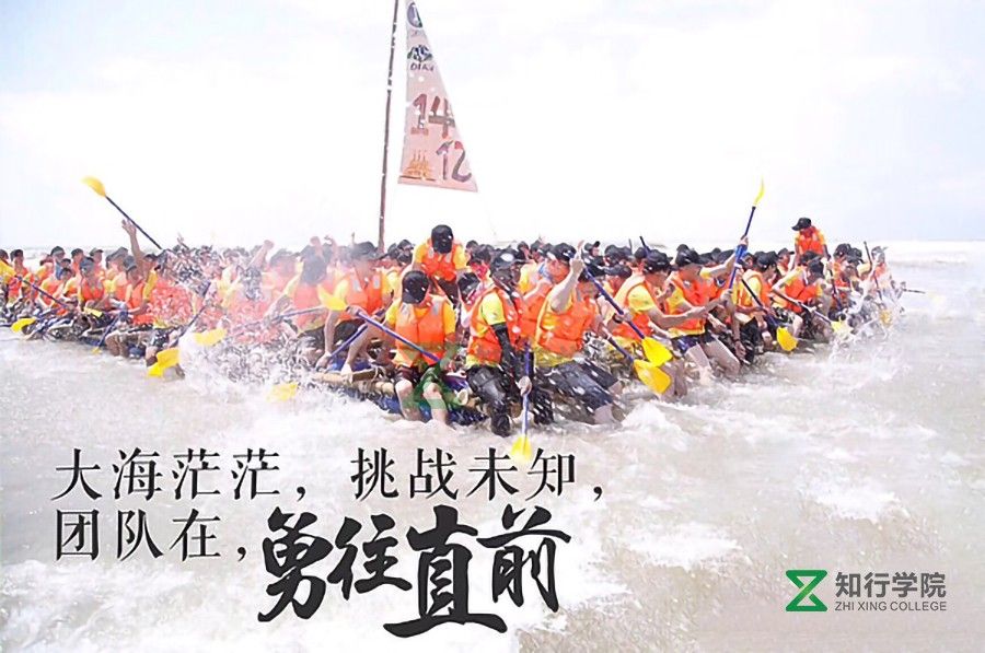 大航海圖片5.jpg 大航海圖片5.jpg