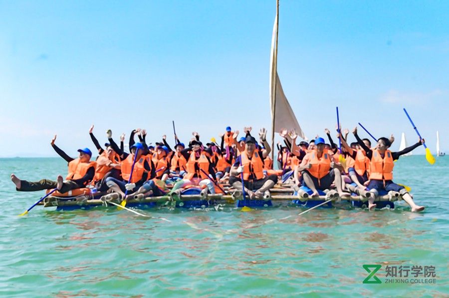 大航海團(tuán)建 大航海.jpg 大航海團(tuán)建 大航海.jpg