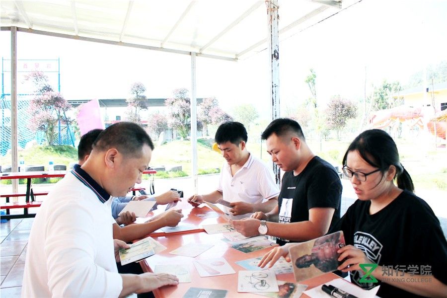 戶外團(tuán)建 戶外拓展培訓(xùn) 拓展訓(xùn)練 拓展團(tuán)建培訓(xùn) (15).jpg 戶外團(tuán)建 戶外拓展培訓(xùn) 拓展訓(xùn)練 拓展團(tuán)建培訓(xùn) (15).jpg