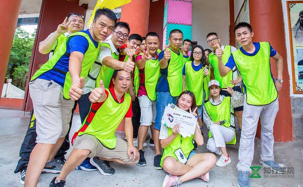 惠州拓展 惠州戶外團建 惠州溫泉團建培訓.jpg