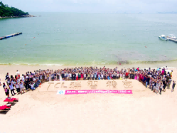 惠州拓展 惠州戶外團建 惠州溫泉團建培訓 (1).png