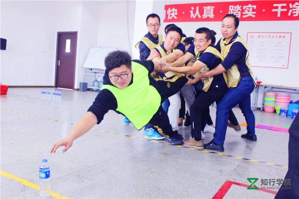 室內(nèi)拓展活動 室內(nèi)團(tuán)建活動 2.jpg 室內(nèi)拓展活動 室內(nèi)團(tuán)建活動 2.jpg