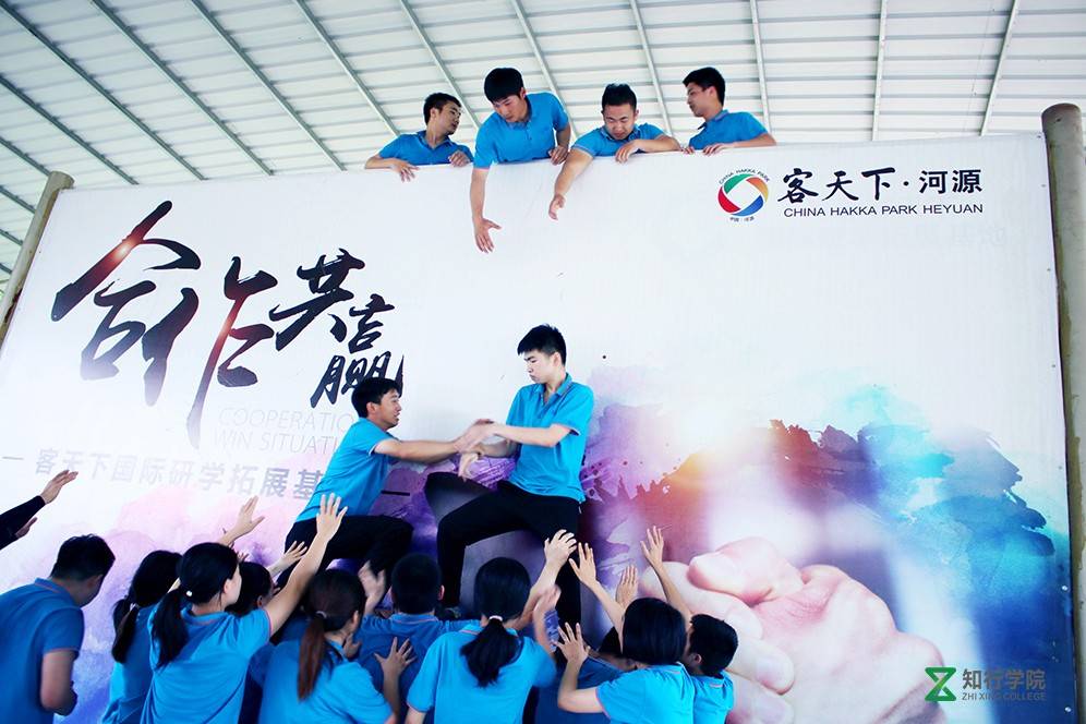 畢業(yè)墻3.JPG 畢業(yè)墻3.JPG