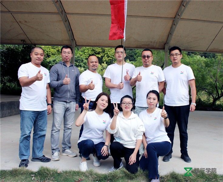 惠州戶外拓展 、惠州戶外拓展培訓、惠州拓展訓練、惠州團建培訓 (2).jpg