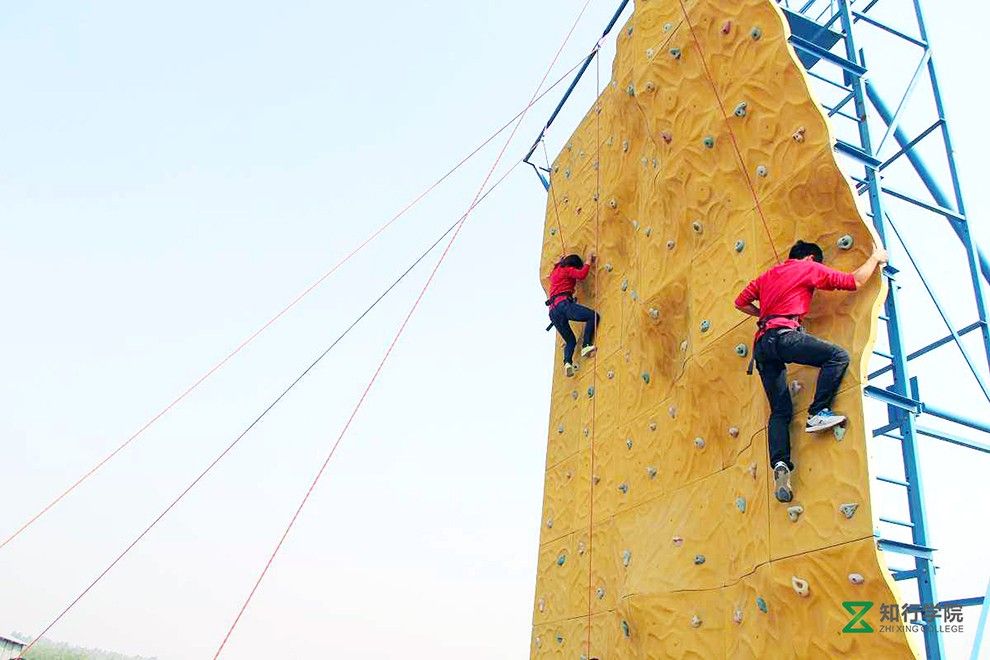 攀巖.jpg