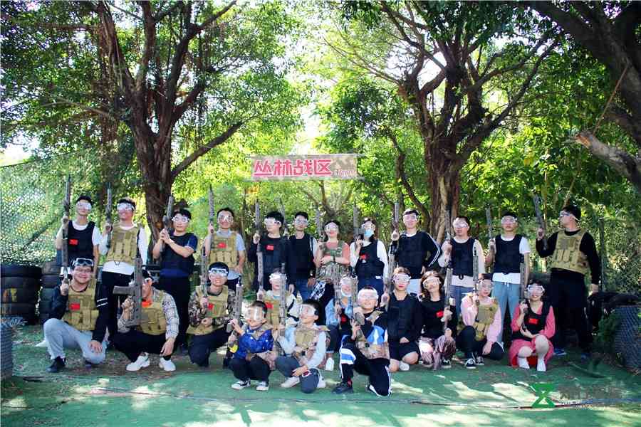 河源團(tuán)建、河源戶外拓展、河源拓展訓(xùn)練、河源團(tuán)建公司 (7).jpg