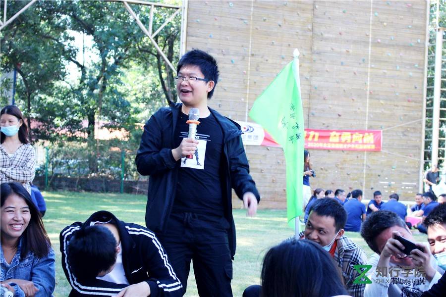 東莞拓展、東莞戶外團(tuán)建、東莞拓展訓(xùn)練、東莞拓展公司 (6).jpg