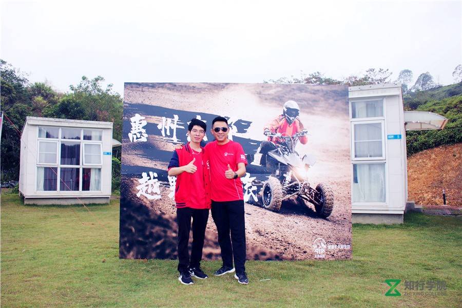 惠州拓展訓(xùn)練、惠州團(tuán)建公司、惠州拓展培訓(xùn)、惠州趣味團(tuán)建、惠州主題團(tuán)建 (3).jpg