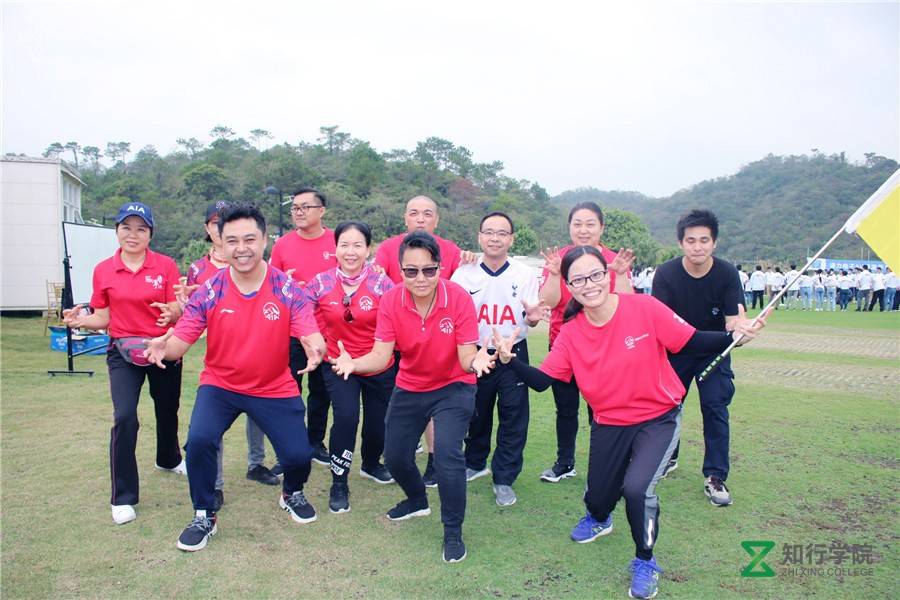 惠州拓展訓(xùn)練、惠州團(tuán)建公司、惠州拓展培訓(xùn)、惠州趣味團(tuán)建、惠州主題團(tuán)建 (7).jpg