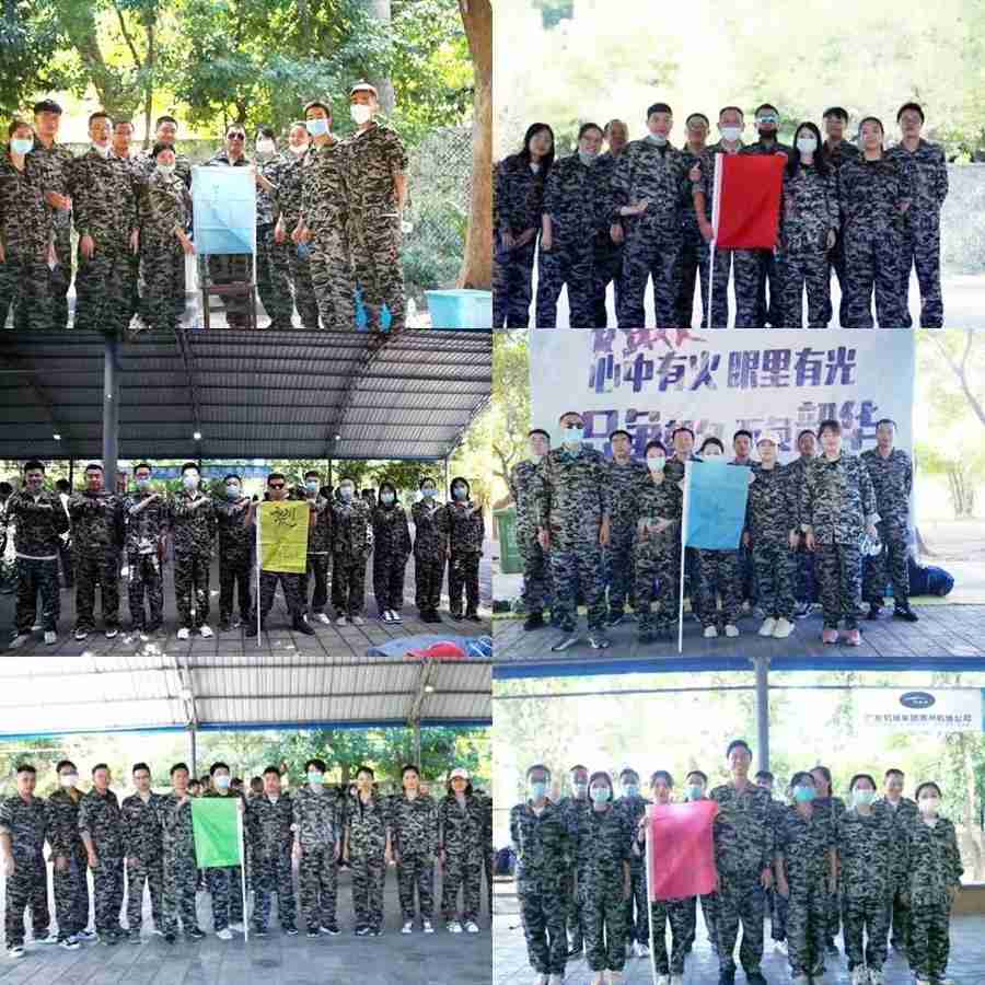 惠州拓展、惠州拓展訓練、惠州拓展培訓、惠州團建、惠州趣味拓展 (7).jpg