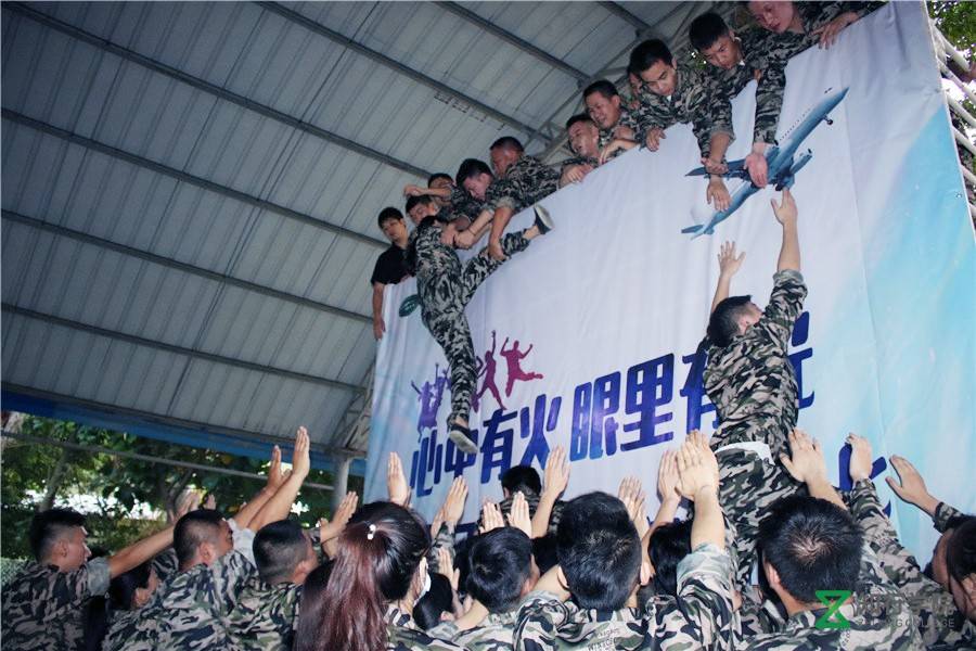 惠州拓展、惠州拓展訓練、惠州拓展培訓、惠州團建、惠州趣味拓展 (4).jpg