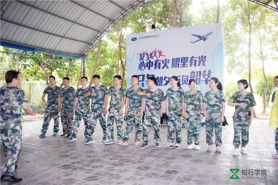 惠州拓展訓(xùn)練、惠州團(tuán)建、惠州素質(zhì) (5).jpg