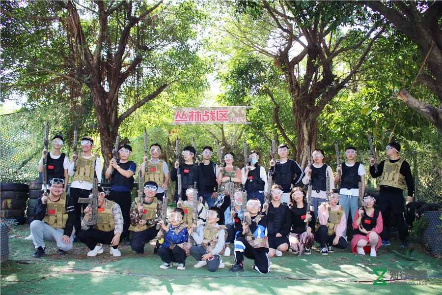 拓展真人CS (1).jpg 拓展真人CS (1).jpg