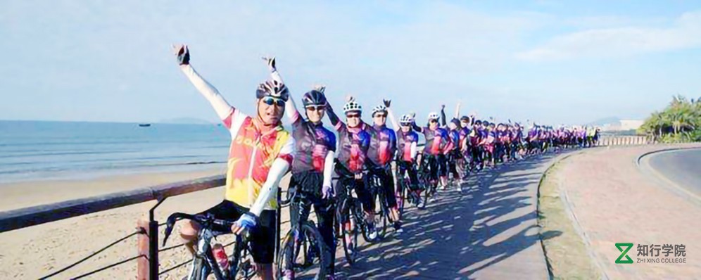 環(huán)島踩單車1.jpg 環(huán)島踩單車1.jpg