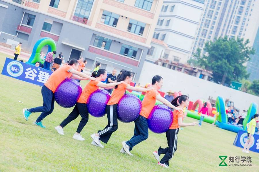 背靠背運(yùn)球