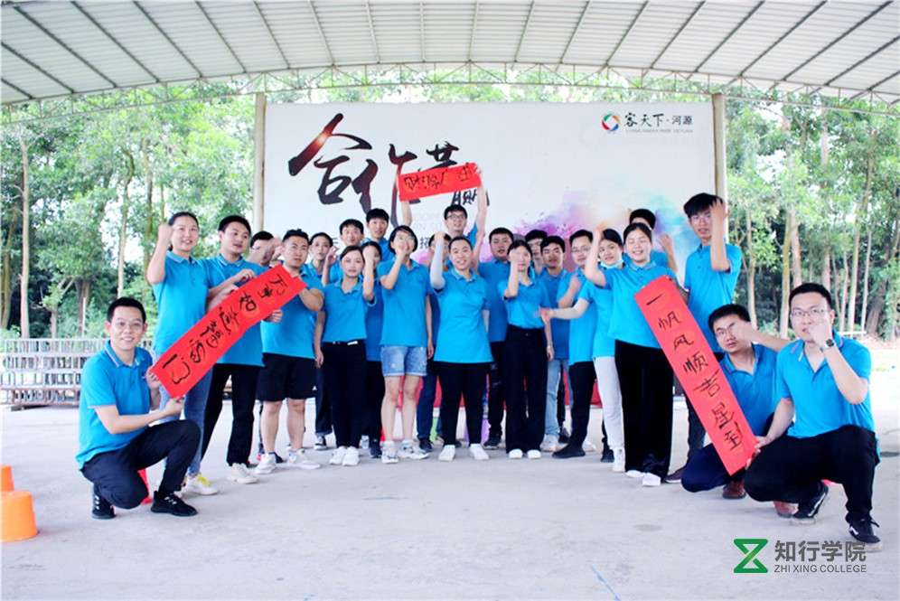 神筆馬良 (1).JPG