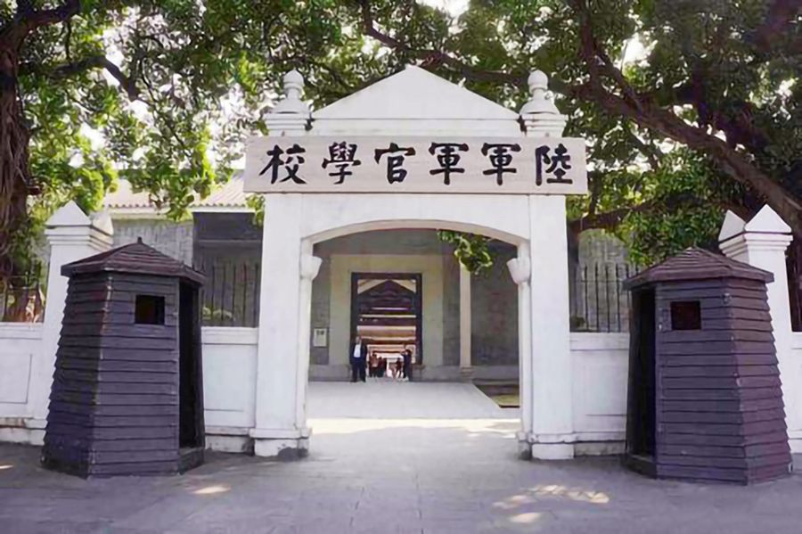 廣州黃埔軍校長(zhǎng)洲島金星拓展基地