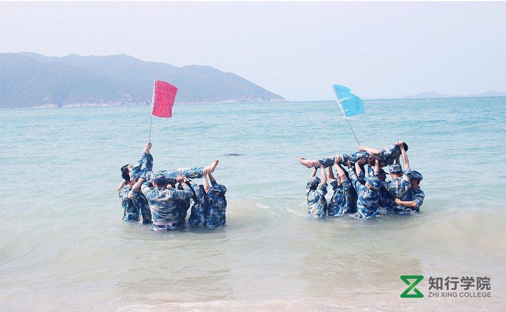 生死托舉、海島求生、荒島求生、惠州拓展公司、惠州拓展、惠州戶外團(tuán)建4.jpg