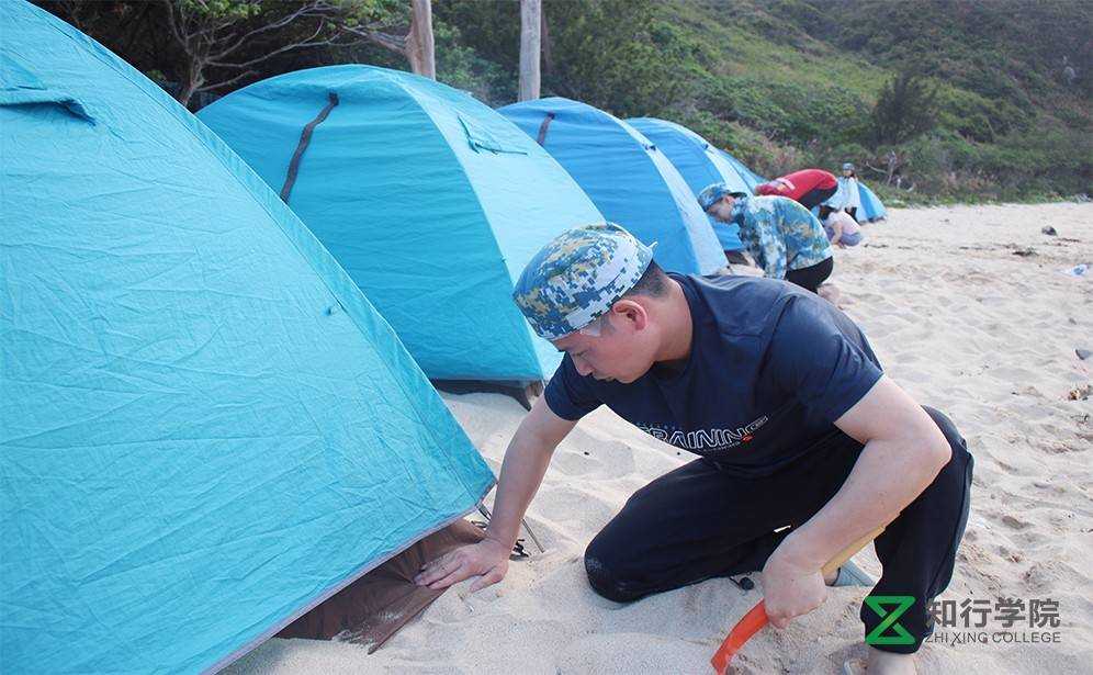 安營扎寨、海島求生、荒島求生、惠州拓展公司、惠州拓展、惠州戶外團(tuán)建.jpg