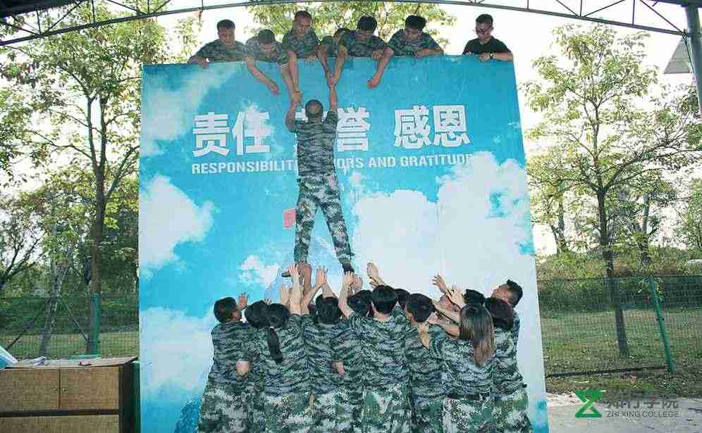 畢業(yè)墻.jpg 畢業(yè)墻.jpg