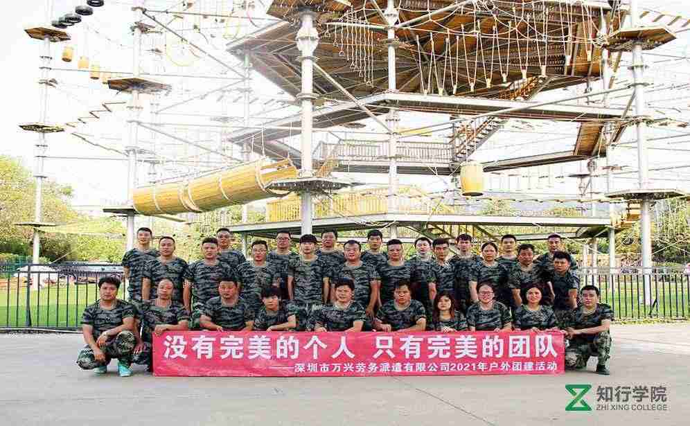 合照2.jpg 合照2.jpg