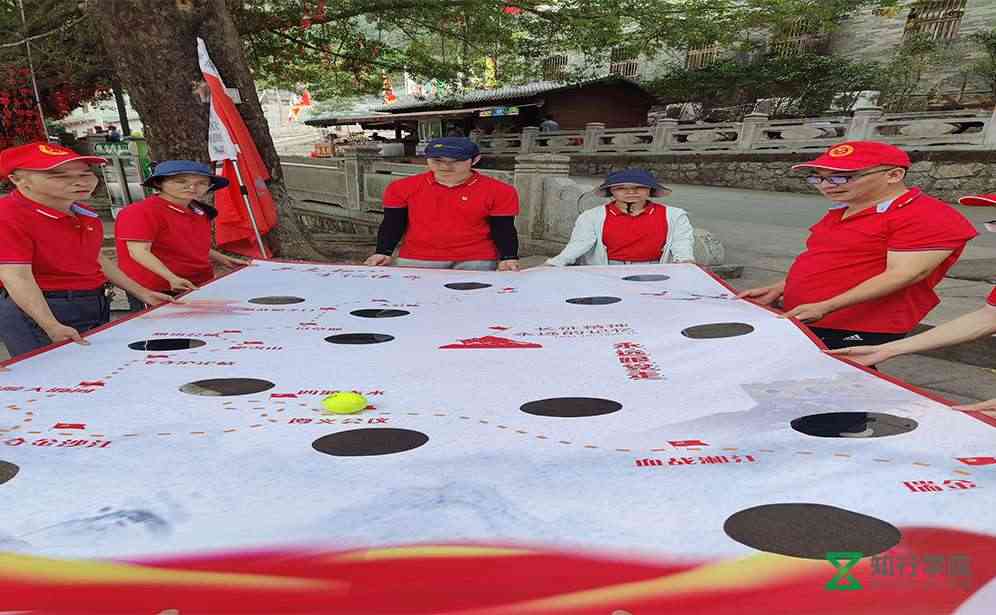 羅浮山東江縱隊紀念館重走東縱路環(huán)游世界團建.jpg 羅浮山東江縱隊紀念館重走東縱路環(huán)游世界團建.jpg