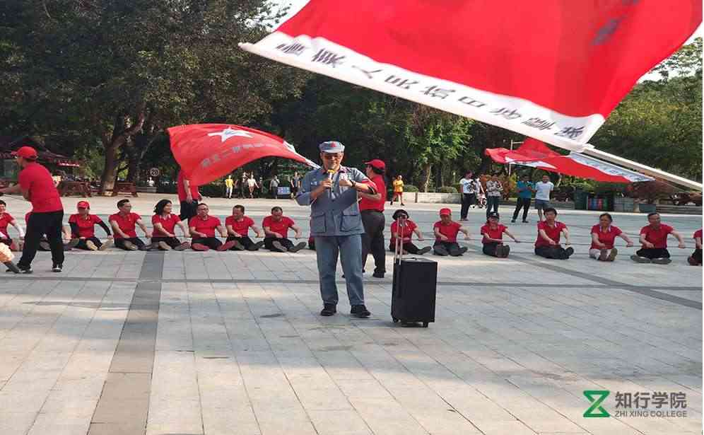 羅浮山東江縱隊紀念館重走東縱路動力圈團建.jpg 羅浮山東江縱隊紀念館重走東縱路動力圈團建.jpg