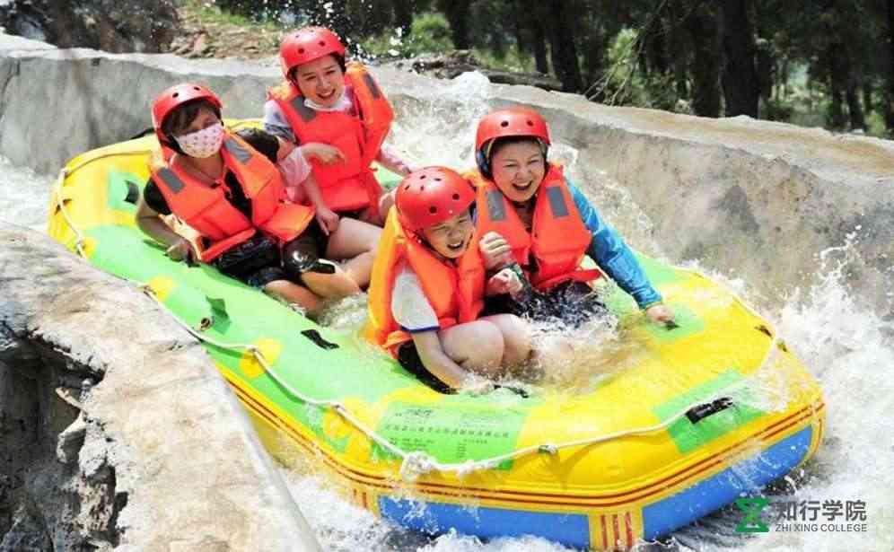 激情漂流2.jpg 激情漂流2.jpg