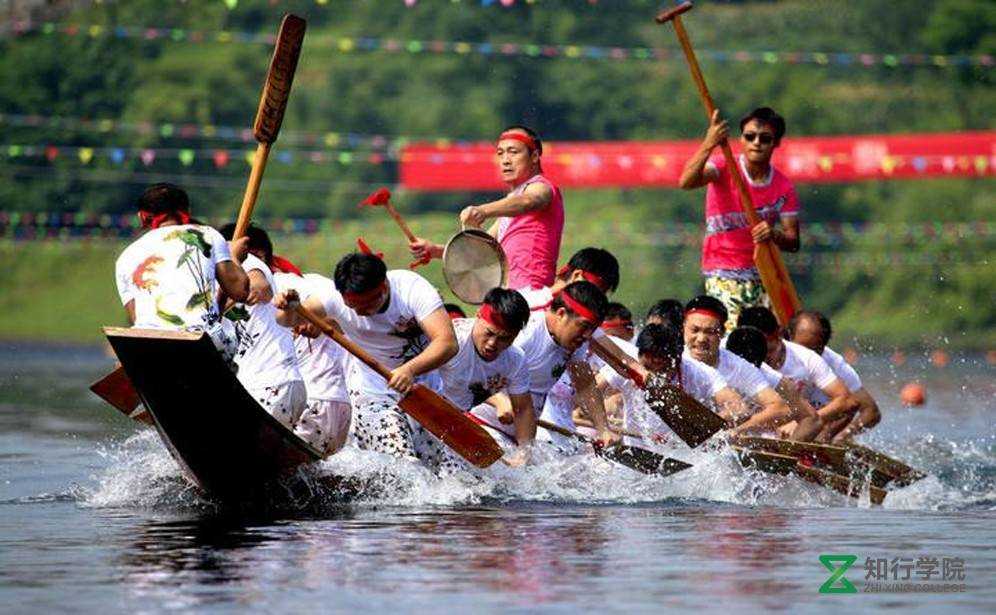 賽龍舟.jpg 賽龍舟.jpg
