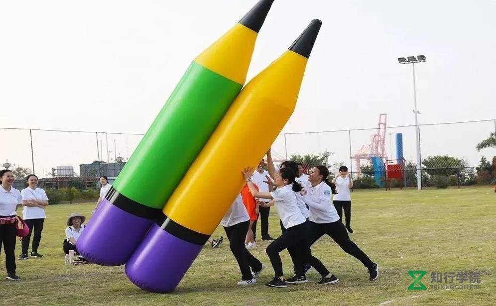 快樂鉛筆.jpg 快樂鉛筆.jpg