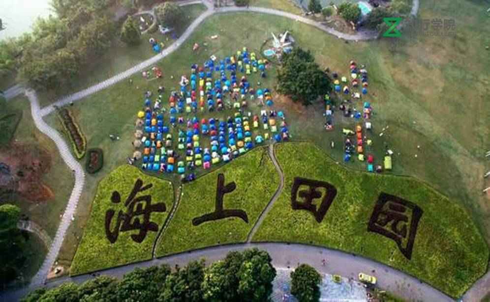 深圳海上田園拓展培訓基地