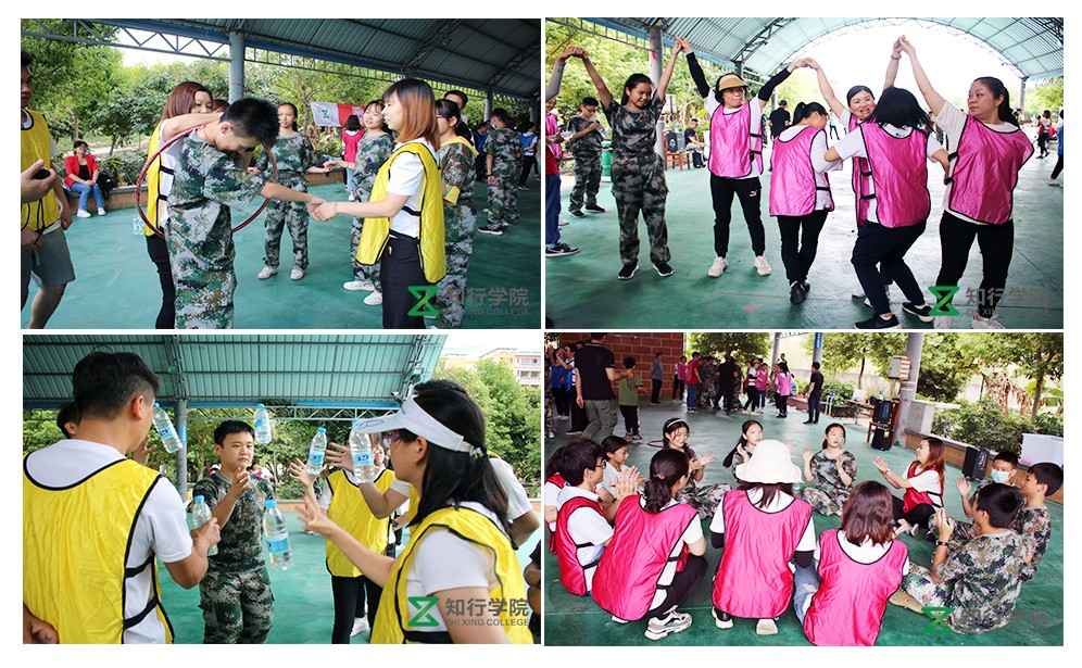 挑戰(zhàn)NO.1  、挑戰(zhàn)九九、拓展培訓(xùn)、團建訓(xùn)練.jpg